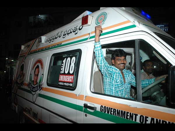 తెలంగాణ 6