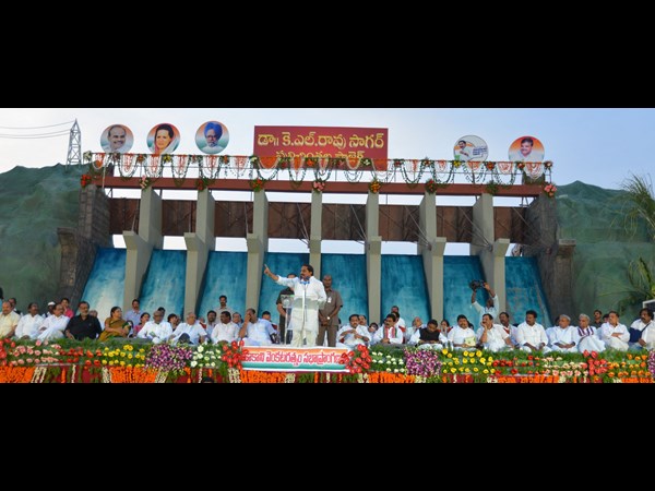 కిరణ్ 3