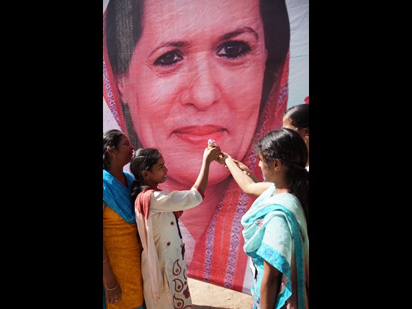 సోనియా