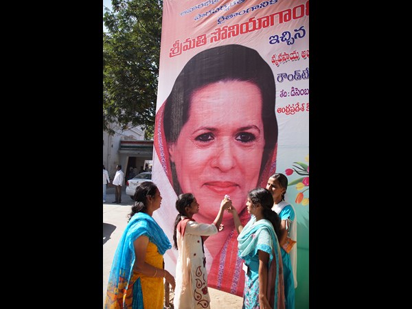 సోనియా గాంధీ