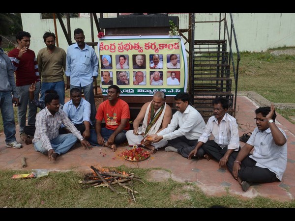 సమైక్యవాదులు