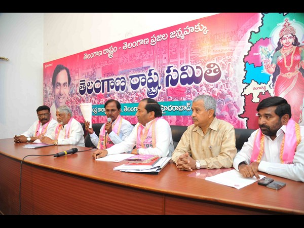 కెసిఆర్ 1