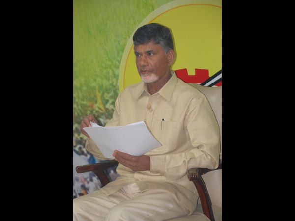 బాబు 2