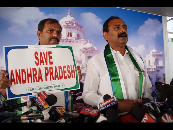 అవే ప్లకార్డులు..