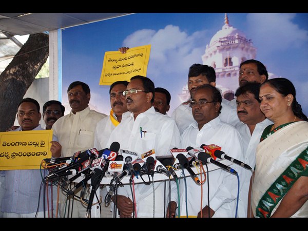 టిడిపి టీ నేతల డిమాండ్..