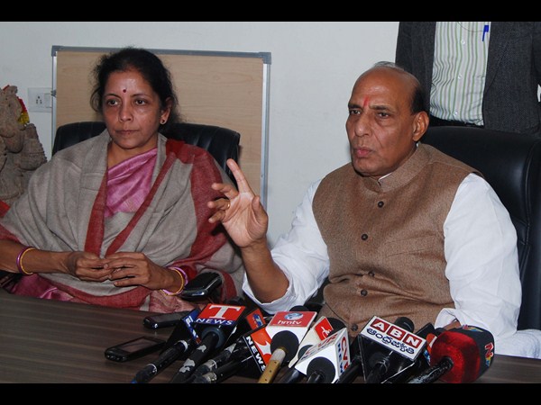 రాజ్‌నాథ్ సింగ్ కీలకమైన ప్రకటన..