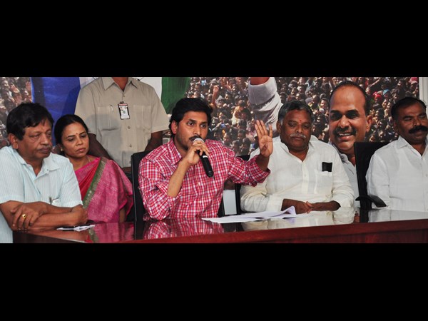 జగన్ 3