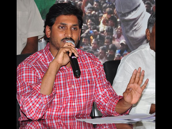 జగన్ 1