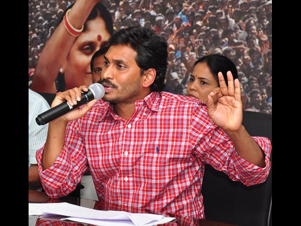 జగన్ 4