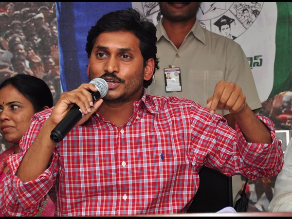 జగన్ 2