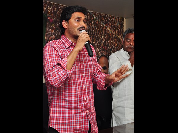 జగన్ 6