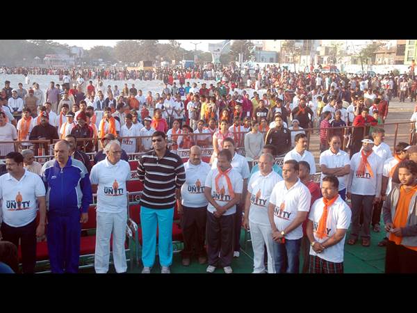 సమైక్యతా పరుగు 3