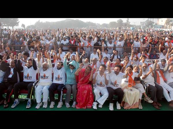 సమైక్యతా పరుగు 11