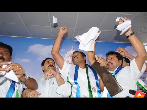 శాసనసభ 10