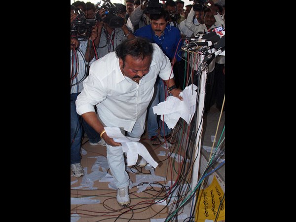 శాసనసభ 6