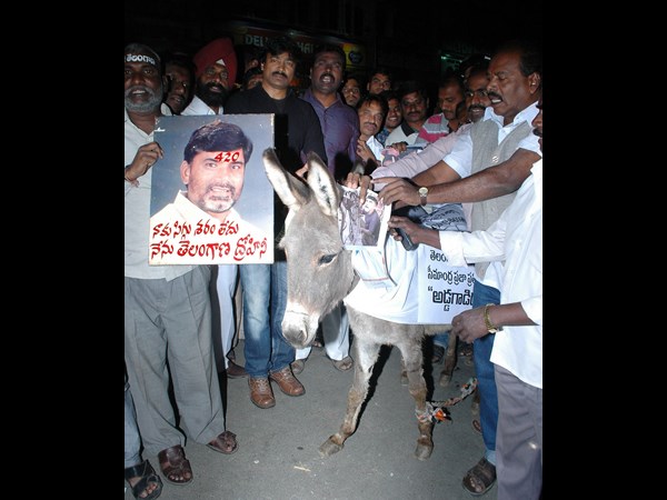 ఊరేగింపు 2