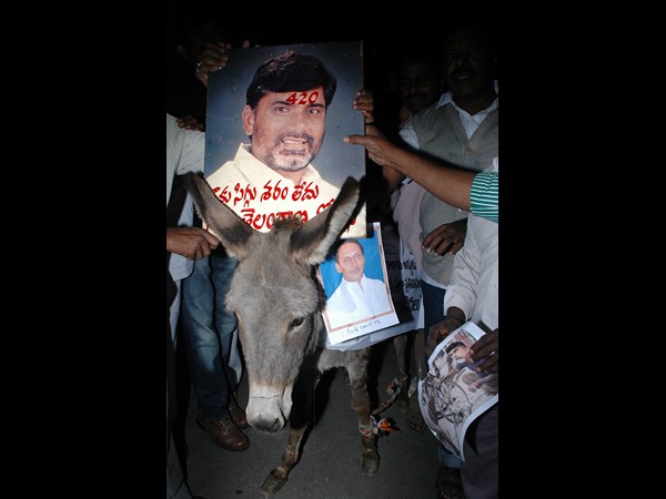 ఊరేగింపు 3