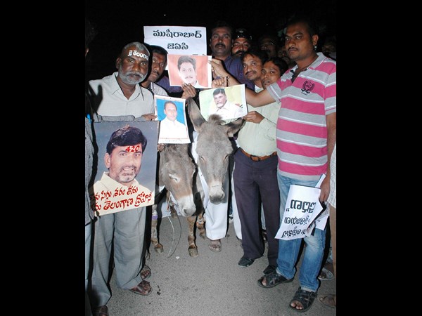 ఊరేగింపు 1