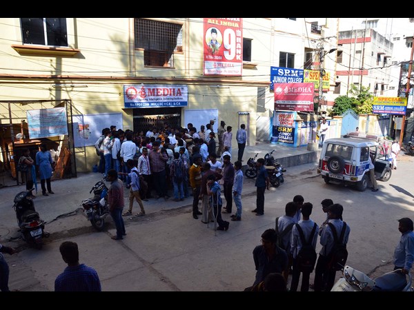 విషాద దృశ్యం...