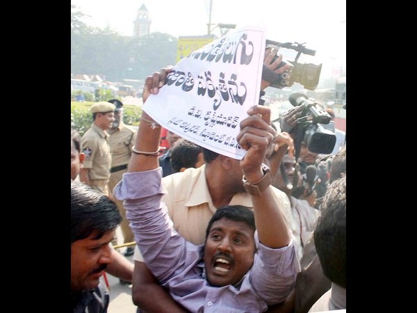 ఆందోళన 1