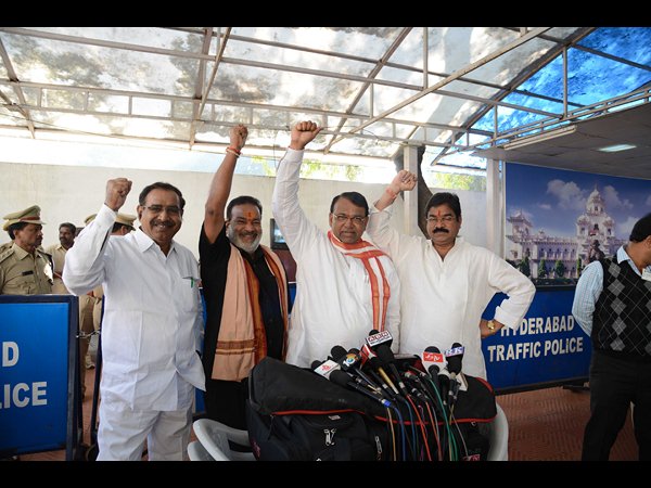 జై తెలంగాణ