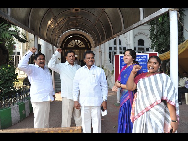 అసెంబ్లీ 14