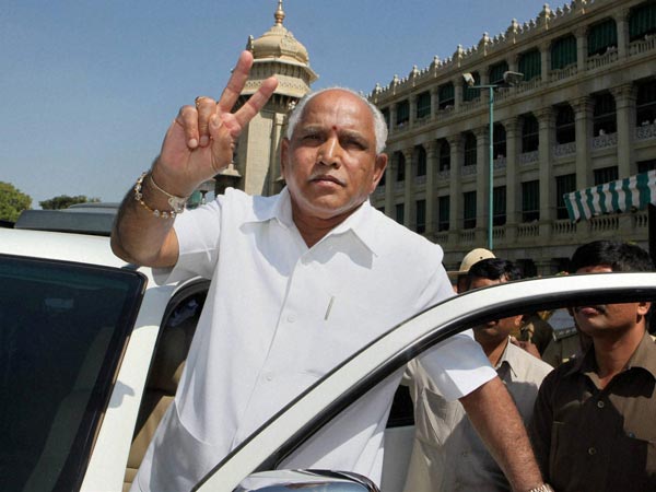 Yeddyurappa Yeddyurappa