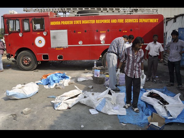 ప్రమాదం 2