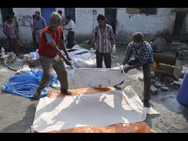 ప్రమాదం 4