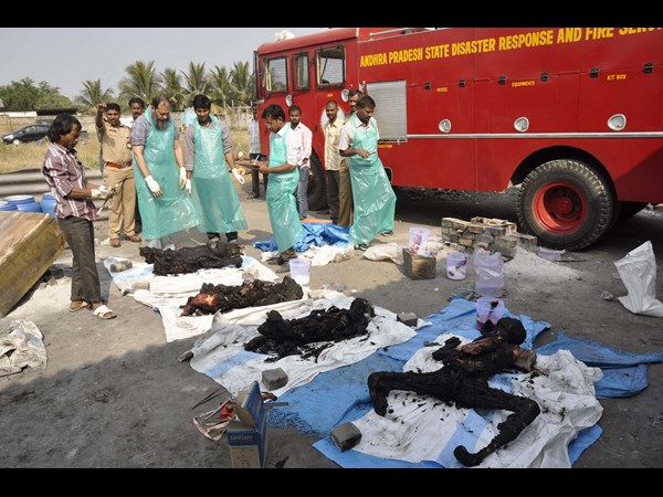 ప్రమాదం 11