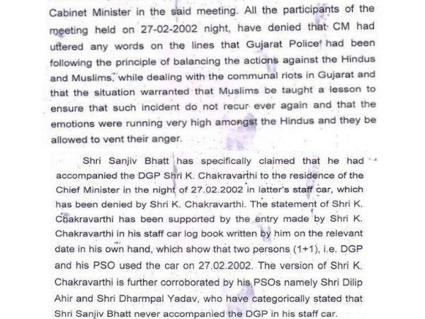 సమావేశానికి సంజీవ్ భట్ హాజరు కాలేదు