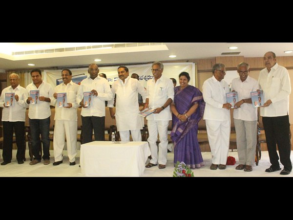 పుస్తకావిష్కరణ ఇలా..