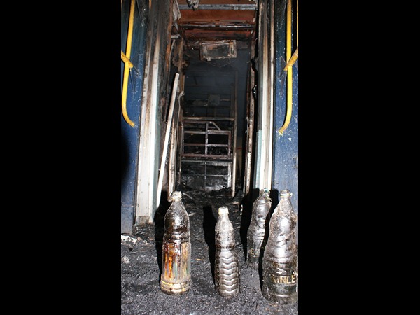 కాలి బూడిదైన బోగీ..