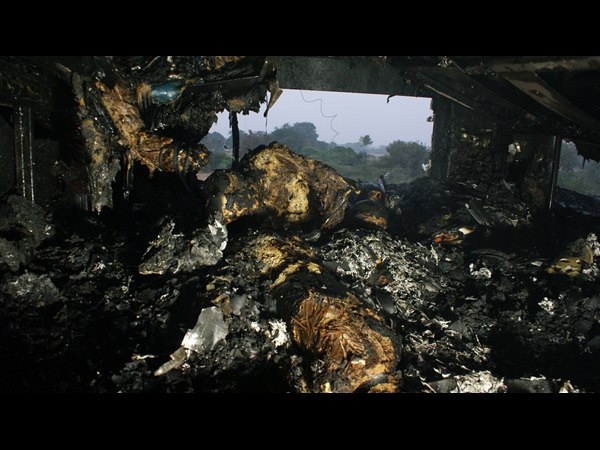 కాలి బూడిద ఇలా...