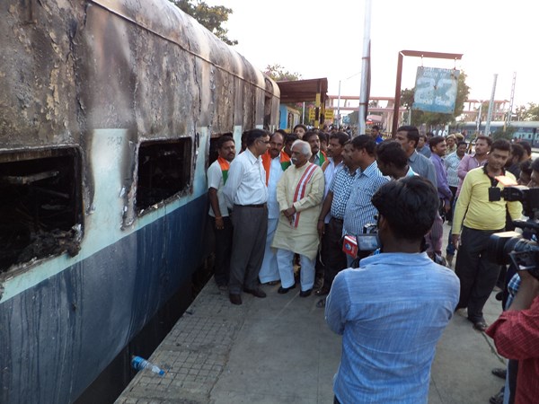 దత్తాత్రేయ