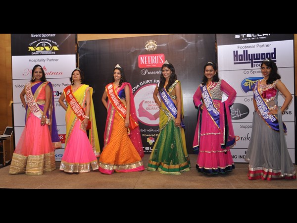 గుజరాతీ 14