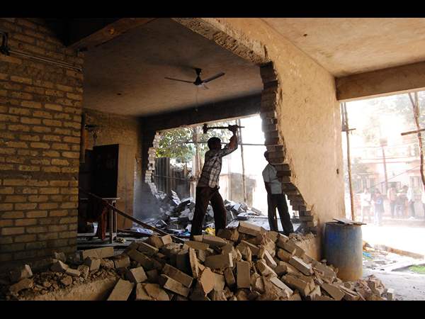 బిల్డింగ్ 4