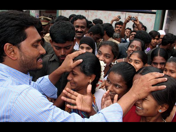 జగన్ 3