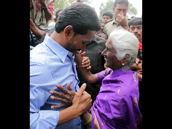 జగన్ 4