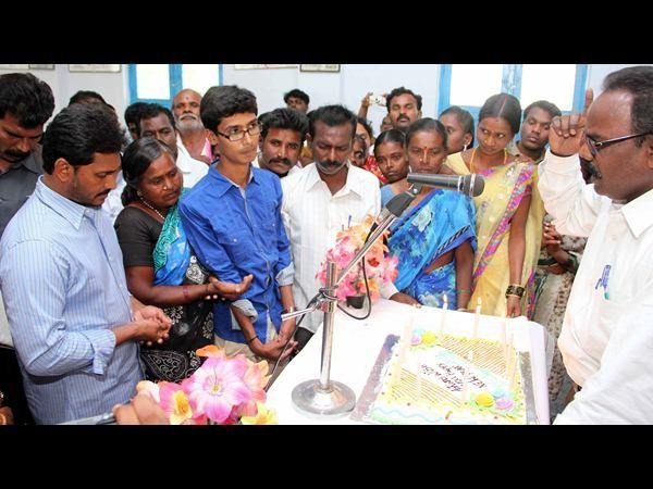 జగన్ 7