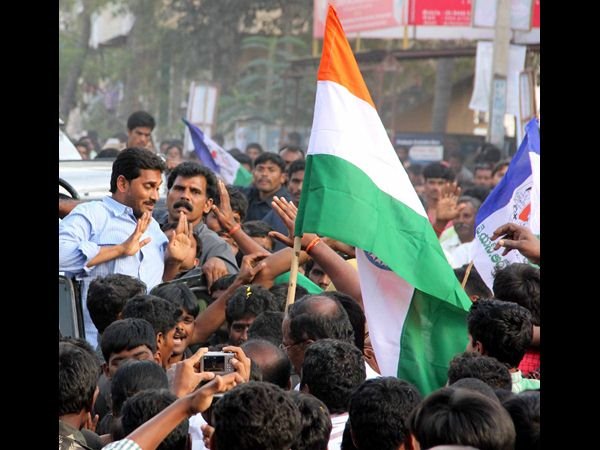 జగన్ 11