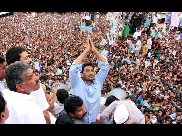 జగన్ 13