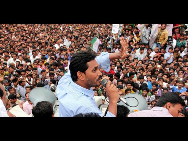 జగన్ 8