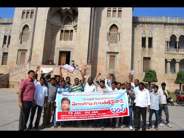 శ్రీధర్ బాబుకు బాసట