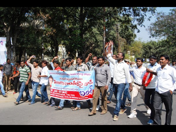 ఓయులో ప్రదర్శన..