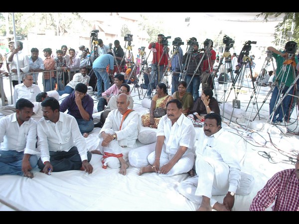 సంకల్ప దీక్ష 1