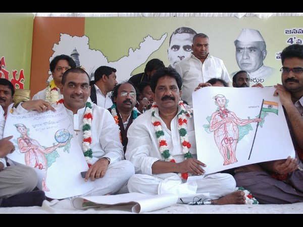 సంకల్ప దీక్ష 4