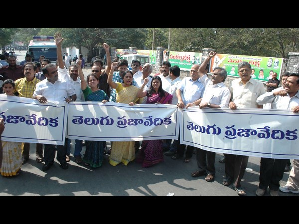 సంకల్ప దీక్ష 5