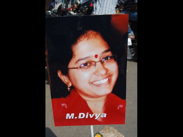 దివ్య 3 దివ్య 3