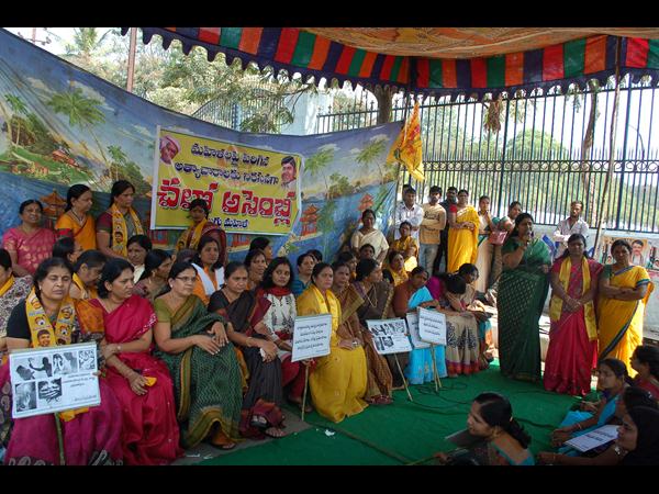 తెలుగు మహిళ 1